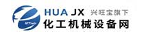 化工機械設備網,http://www.unxsw.com/